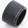 Canon Lens Hood ET-65 3