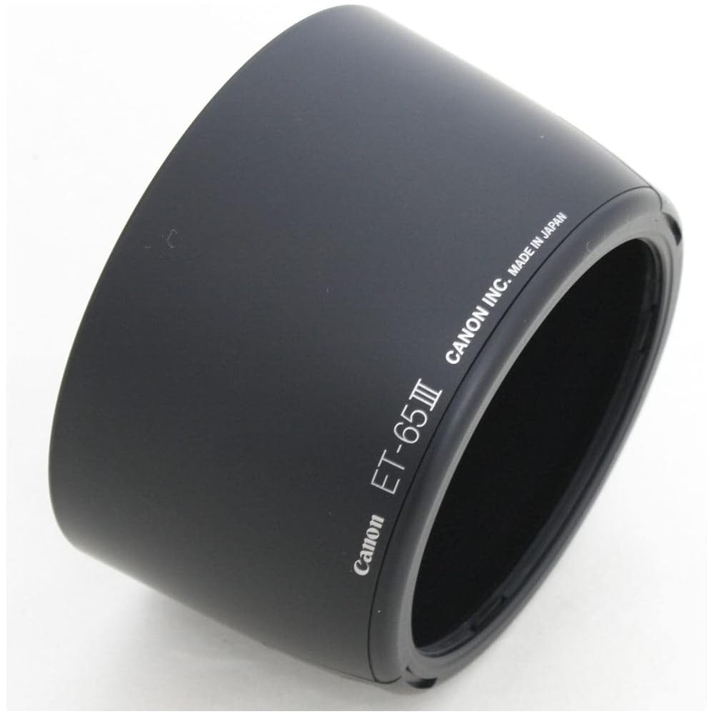 Canon Lens Hood ET-65 3