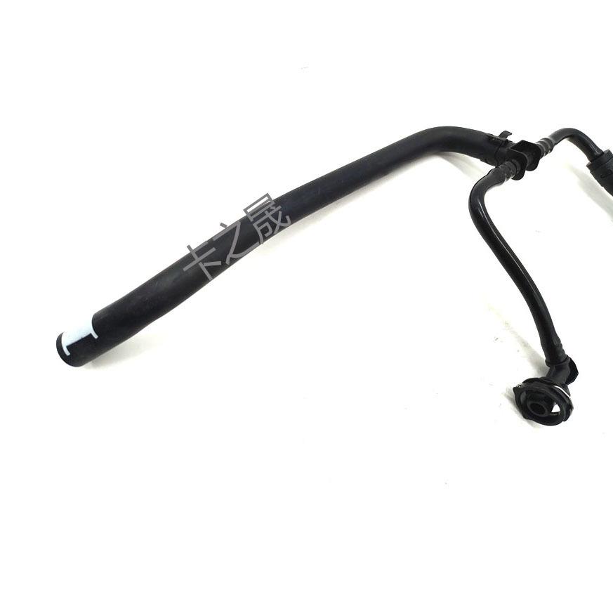 Volkswagen A6/A7 Auxiliary Water Tank Return & Vent Pipe 4G0121081EP/DQ