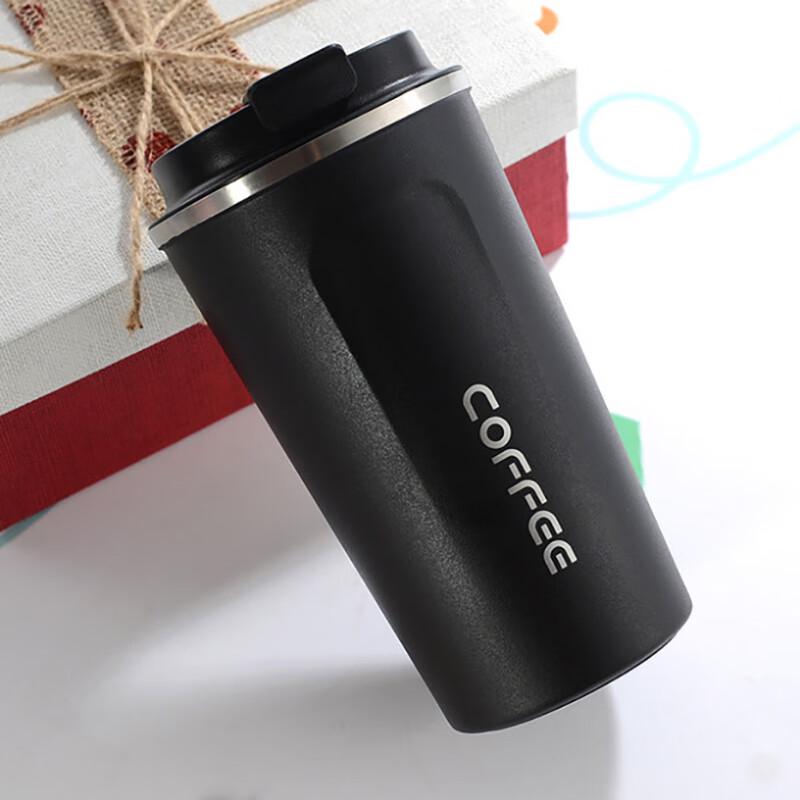 

Jingxun 304 Stainless Steel Vacuum Insulated Portable Coffee Mug
