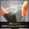 CARD PRO Play Sleeve Play Sleeve Embossed Standard Card For Regular Cards Single Sleeve Recommended 64 Pieces 3 66 X (A. Black, 91mm)