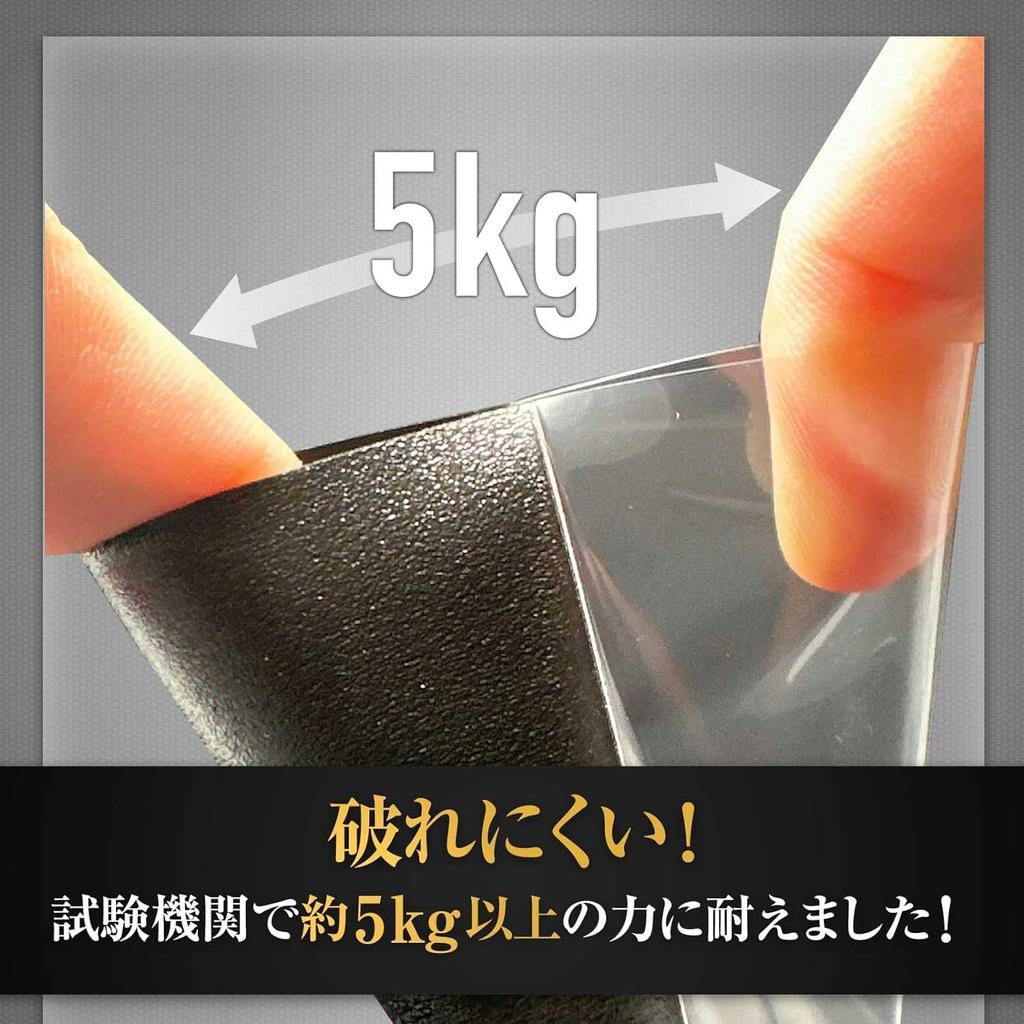 CARD PRO Play Sleeve Play Sleeve Embossed Standard Card For Regular Cards Single Sleeve Recommended 64 Pieces 3 66 X (A. Black, 91mm)