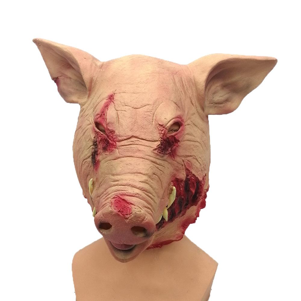 Halloween Watchdog Corps Glasses Pig Head Animal Headgear Smoking Pig Head Mask Latex Hacker Pig Head Mask Horror pig head
