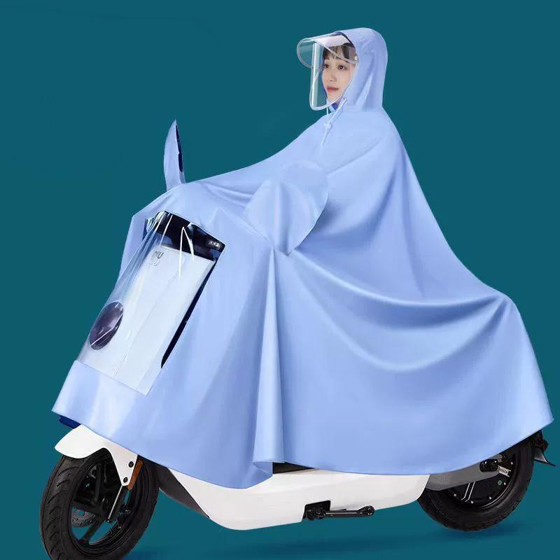 

1 Макаронного цвета однослойный/двухслойный плотный дождевик для всего тела, водонепроницаемый мотоциклетный дождевик, подходит для электровелосипедов, мотоциклов, велосипедов B