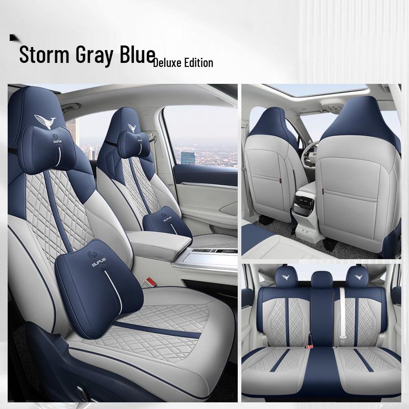 Roewe Whale Car Seat Cover: Leather, All-Season, Universal Fit, Full Wrap Set