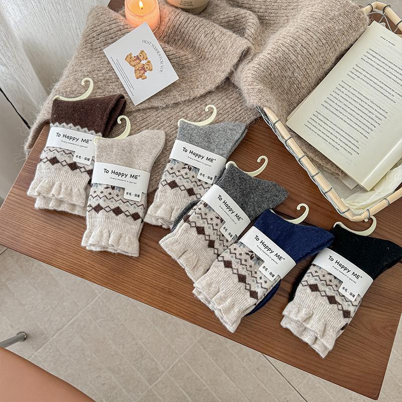 Winter Pine Wool Socks Are Warm, Comfortable And Delicate, And Versatile Socks Are Thickened