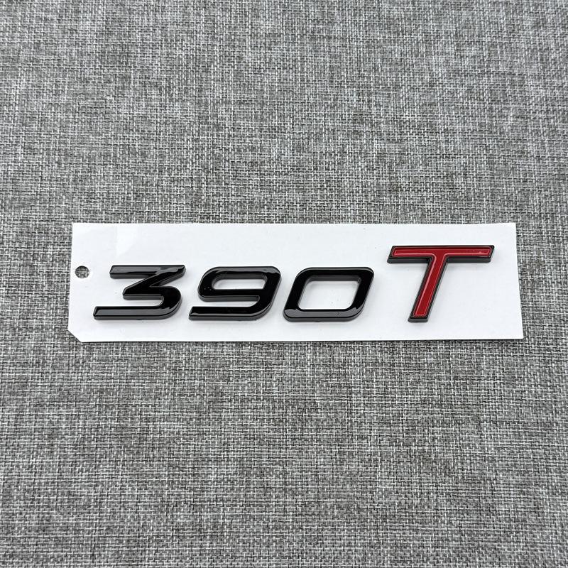 3D ABS 230T 300T 390T 400T Tailgate7/8 Car Letters Logo Emblem Trunk Badge Sticker For Omoda C5 E5 Trunk letter label Alphabet Tailgate sign
