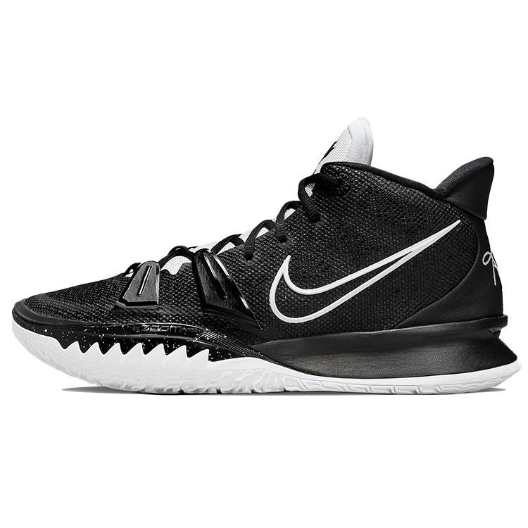 

Nike Kyrie 7 Tb Black 48
