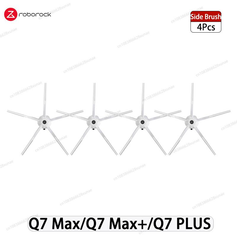Roborock Q7 Max / Q7 Max+ / Q7 Plus / T8 Hepa Filter Robot Vacuum Cleaner Spare Parts Main Side Brush Mop Cloth Dust Bag