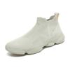 Fashion Men Sock Shoes 2025 Knit Breathable Socks Sneakers Man Plus Size 39 48 Light Slip-On Men Casual Sneaker Chaussure Hommes