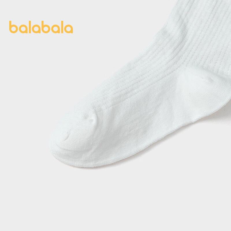 Balabala Girls' Summer Mesh Dance Tights