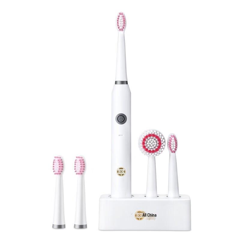 Magictiy Smart Sonic Electric Toothbrush & Cleansing Set