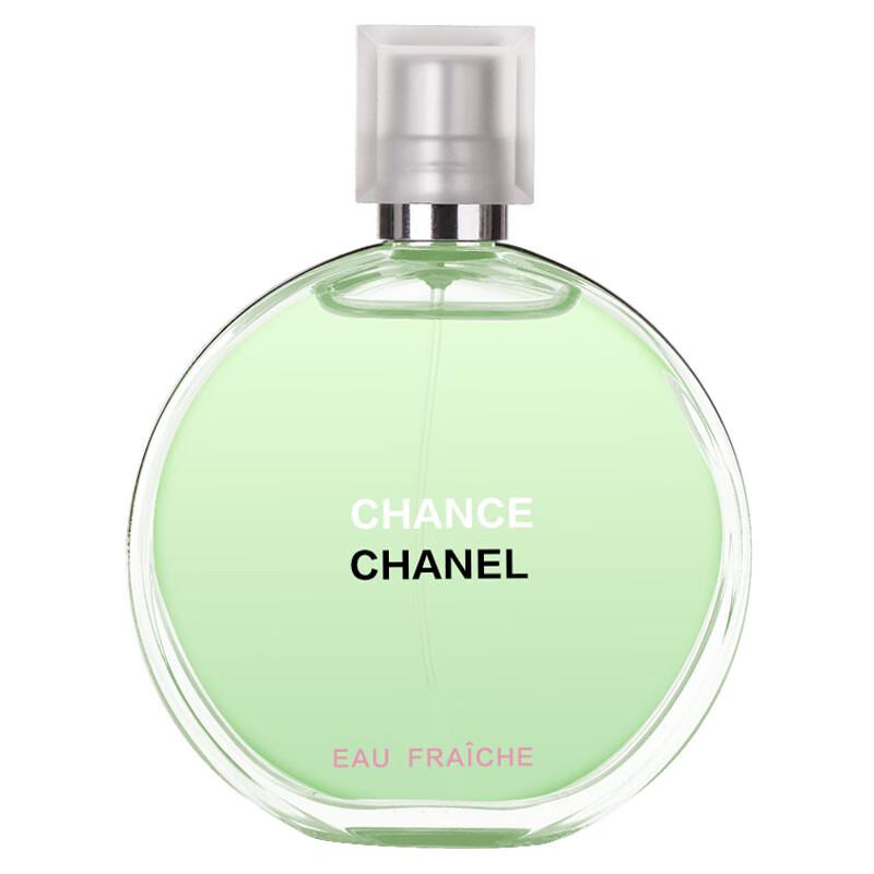 Chanel Chance Eau Fraîche Perfume & Lipstick Gift Set