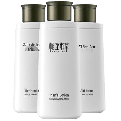 Lotion Visage Hydratante et Rafraîchissante pour Homme