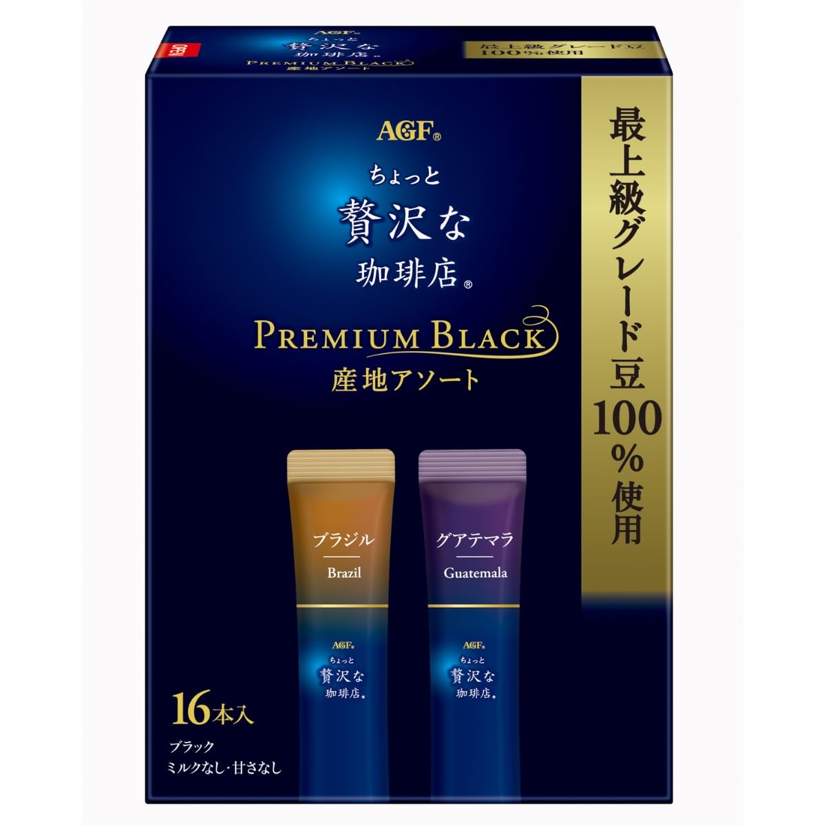 AGF A Little Luxury Coffee Shop Black Premium Assorted Coffee from Different 16 Sticks x 3 Boxes Sticks, Regions, [Stick Coffee] [Instant Coffee]