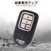 [PELKERDR] Honda Key Case, New Freed Odyssey Fit S660 CR-Z Vezel CR-V Jade Shuttle