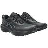 Asics GEL-Venture 11 4E Extra Wide Black Carrier Grey Men Sneakers 1011C161-003