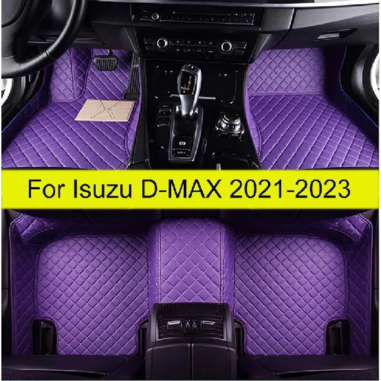 Car Floor Mats For Isuzu D-MAX     Auto Foot Pads Automobile Carpet Cover Interior Protector Accessories