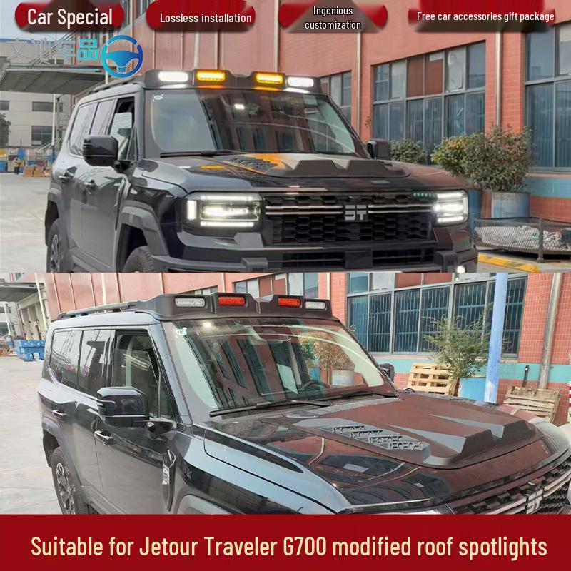 Jetour G700 Roof Spotlight - Modified Exterior Off-road Vehicle Spotlight