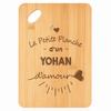 Planche À Découper - PLANETEE - Yohan D'amour - Bambou - 30 X 20 X 1 Cm - Cadeau Gravé