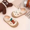 Girls' Closed-toe Sandals Kick-proof Functional Shoes Kindergarten Baby Breathable Beach Shoes