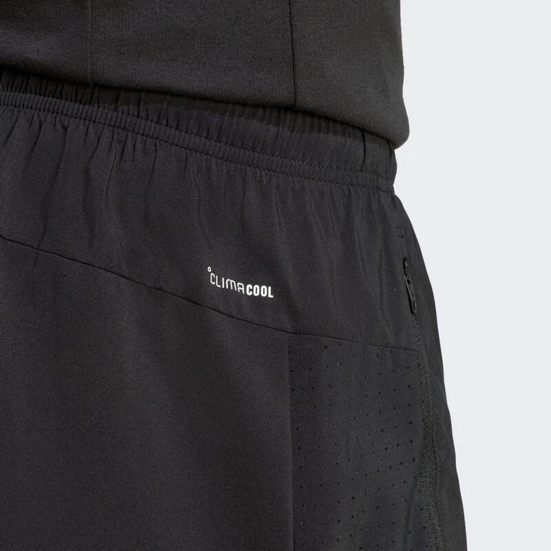 Adidas Men's Outdoor Fitness Sport Shorts