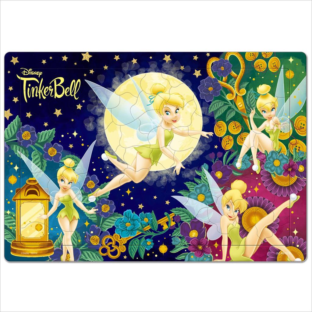 Tenyo Disney Tinker Bell and the Little 80 Antibacterial Includes Storage Ages 5 and Up Children's Puzzle, Fairy, Pieces, DC-80-215, Coating, Cover,