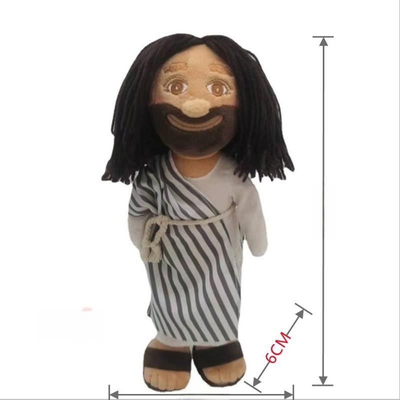 Maria Plüsch Jesus Spielzeug PP Baumwollfüllung Andächtige Dekoration Kinder Festival Geschenke