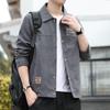 2026 Hong Kong Style Men's Lapel Jacket - Trendy, Handsome, Simple Solid Color Fashion Top