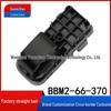 Mazda 3 Window Switch (2011-2015) BBM2-66-370 Electric Glass Lifter Button