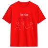 Tai Chi T Shirt Summer 100 Cotton T Shirts For Unisex Hippie Pattern Tshirt Short Sleeve Vintage Top Tees