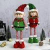Christmas Telescopic Legs Elf Doll Ornaments Children's Gifts Home Decoration Elf Doll Ornaments