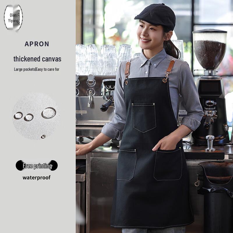 Professional Waterproof Canvas Apron