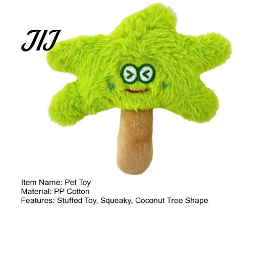 Cute Cartoon Dog Playthings Coconut Tree Toy, Squeaky Soft Plush Chew Stuffed Interactive Fetch Toys for Dogs Puppy Toy Small And Medium To