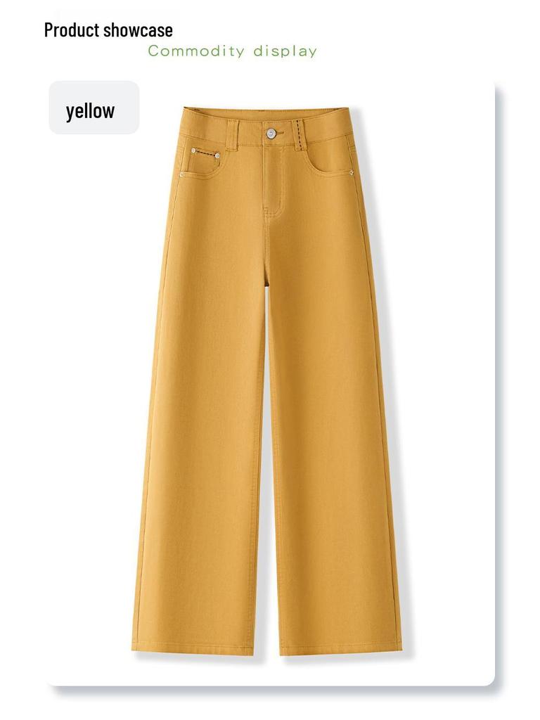 2025 Women's High-Waisted Yellow Wide-Leg Jeans: Slimming, Straight-Leg, Floor-Length, Spring Collection