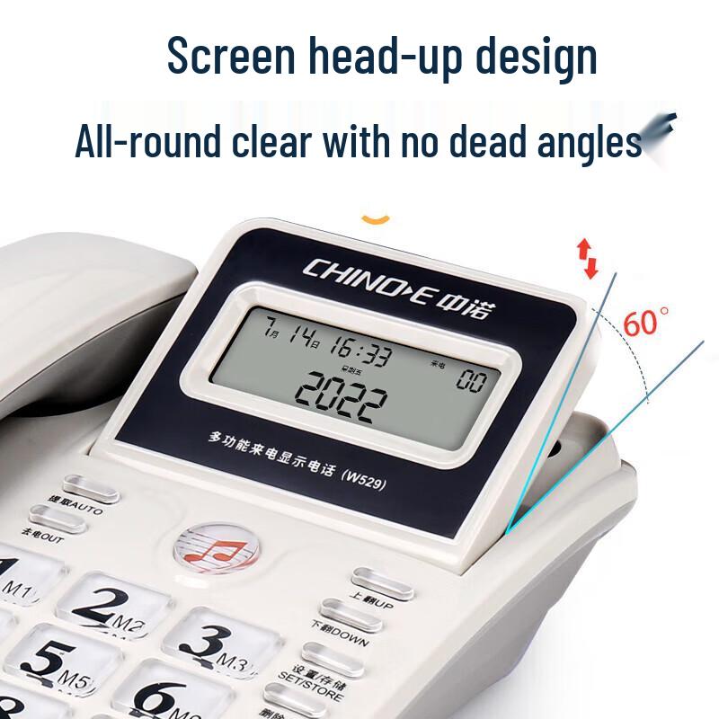 Zhongnuo Corded Landline Phone with Caller ID