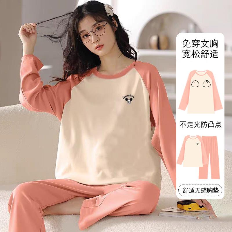 Spring and Autumn Thin Internet Celebrity Pajamas for Women New Long-sleeved Sweet Cartoon Loose Home Clothing Set