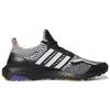 Kris Andrew Small x Adidas UltraBoost 5.0 Pride Unisex Tenisky Černá GY4424