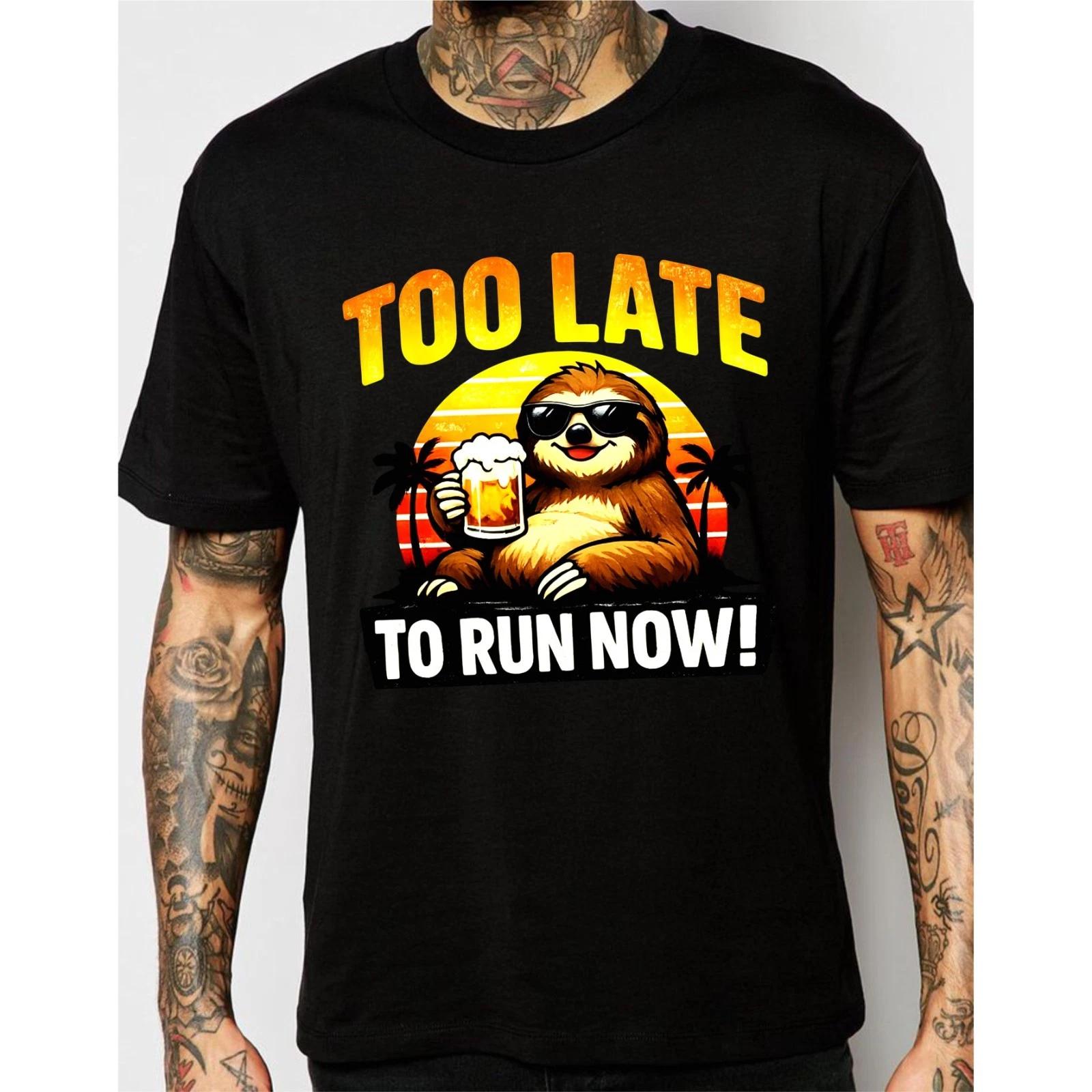 Funny Sloth Drinking Beer Lazy Sloth Mode T- Shirt, Retro Sunset Animal Gift Tee 4XL