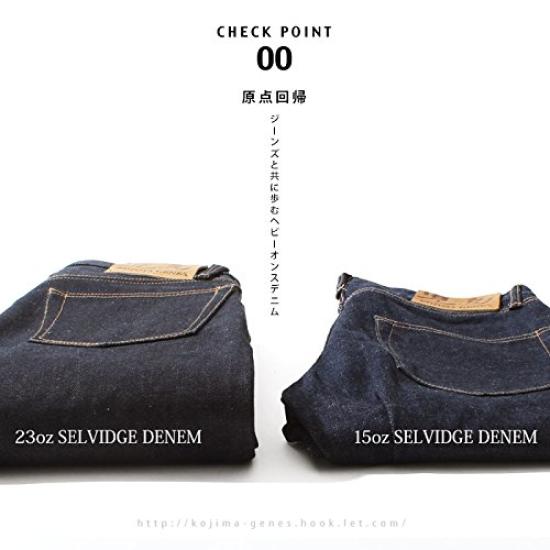 KOJIMA GENES 23oz Selvedge Heavy Straight Denim Size 40 Bottoms, Men's,