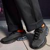 Air Max DN [Nike] Black/Black DV3337-006 25.5cm