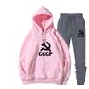 Fleece Hooded Loose Fit Hoodie+casual Sports Pants Letter Pattern Printed Fashionable Set