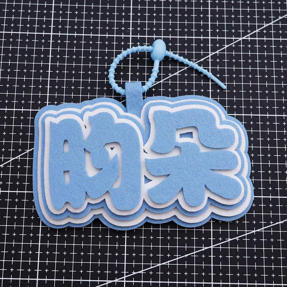 Zhang Ruoyun Non-Woven Ornament Bag Accessories - Yun Duo Celebrity Merchandise Suitcase Decor 2MM Thickened
