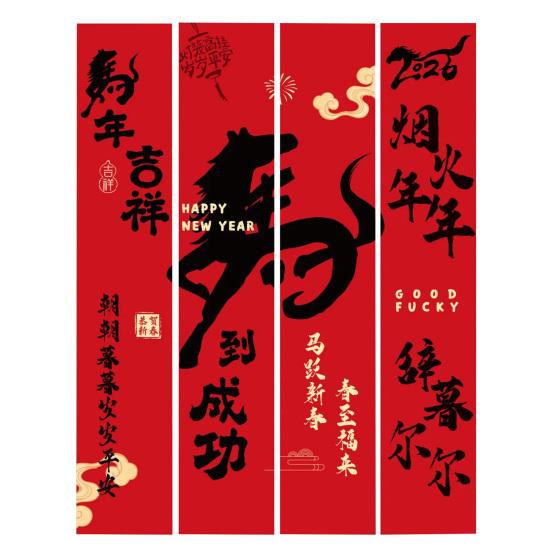 Decorative Cloth with Traditional Chinese Elements 2026 Year of Horse Hanging Banner Red Spring Festival Wall Decor for New Year Party Good Luck