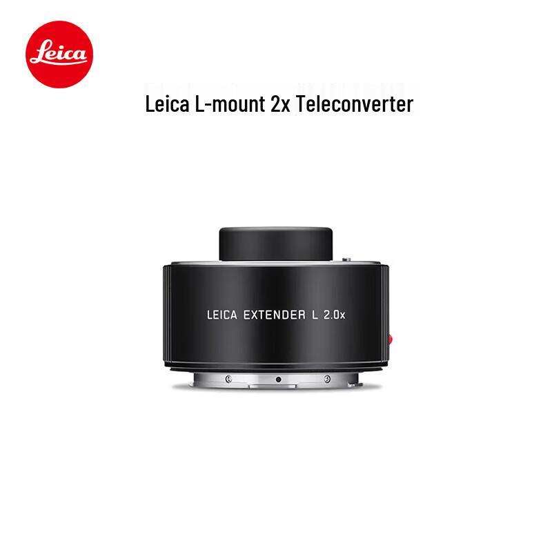 

Leica EXTENDER L 2.0x Teleconverter for SL Cameras