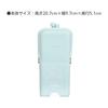 Miffy Pen Case Airpita Mint Green MF844C