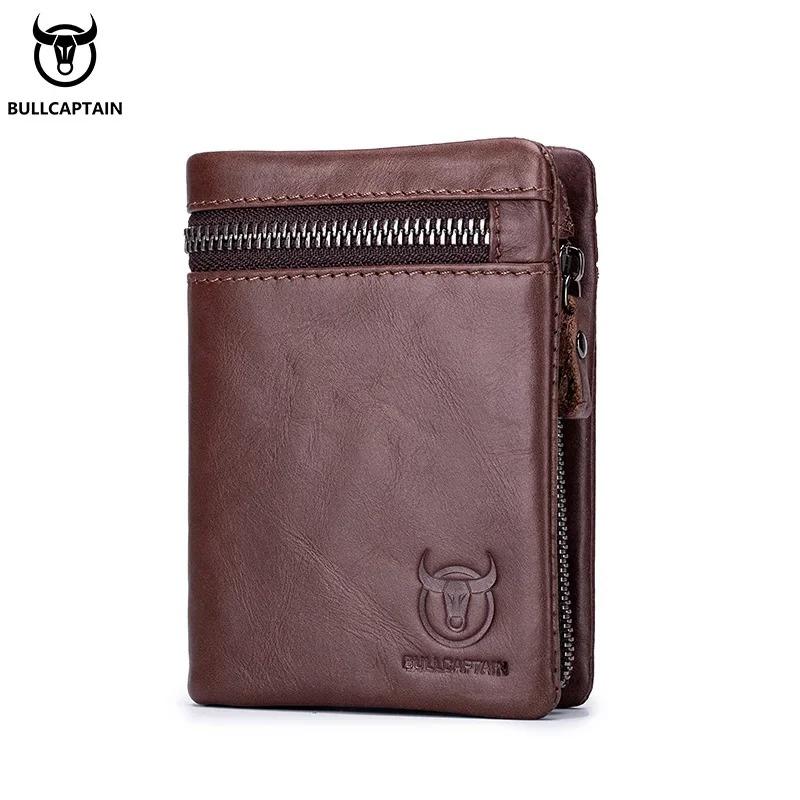 BULLCAPTAIN Short Tri-Fold Buckle Zipper Wallet Men's Cow Leather Wallet Coin Purse Money Bag Business Card Holder RFID Holder
