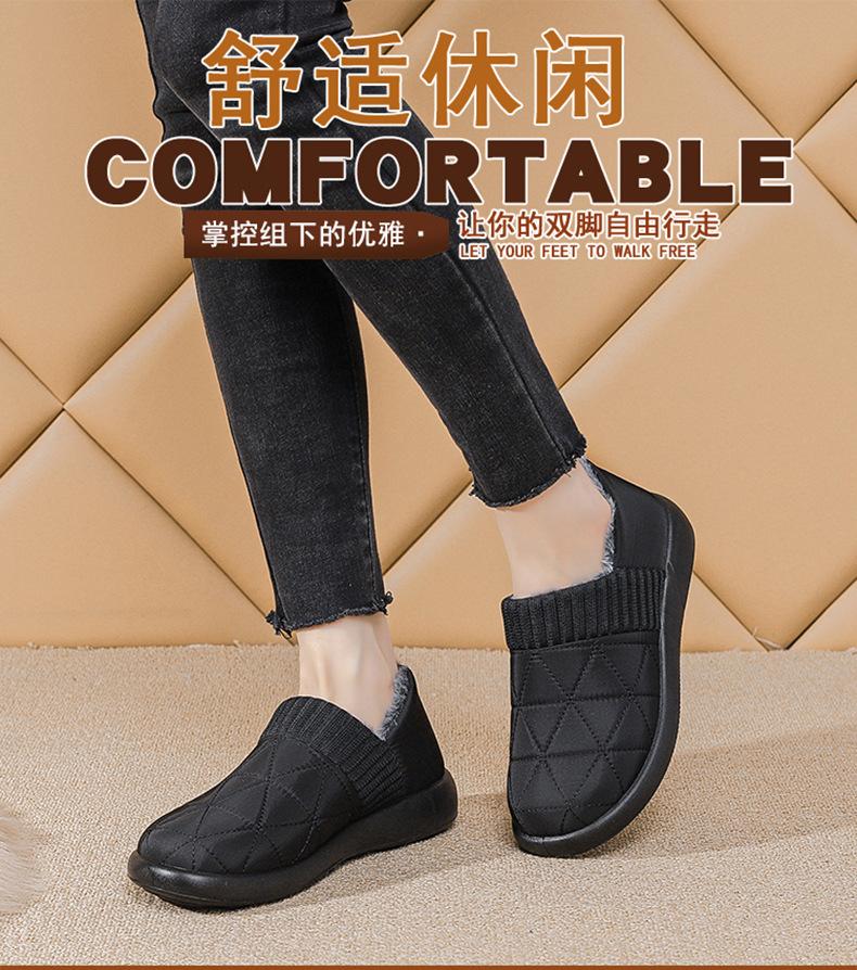 Winter new outer wear velvet thickened women's cotton shoes lightweight soft sole casual one-pedal grandma warm snow boots