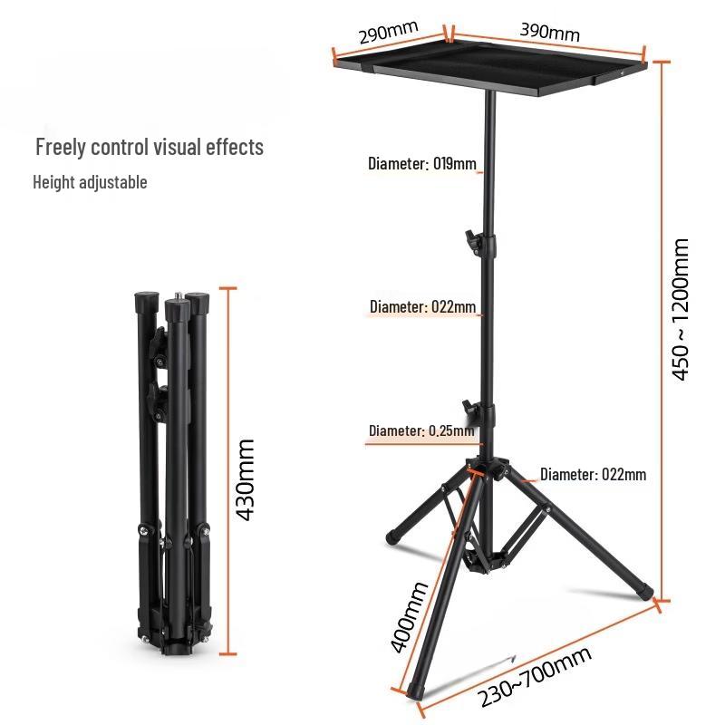 OLOEY Adjustable Metal Projector Tray