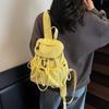 New Fashion Pleated Pull Rope Backpack Women's Niche Design Trendy Backpack Large Capacity Flip Student Bag